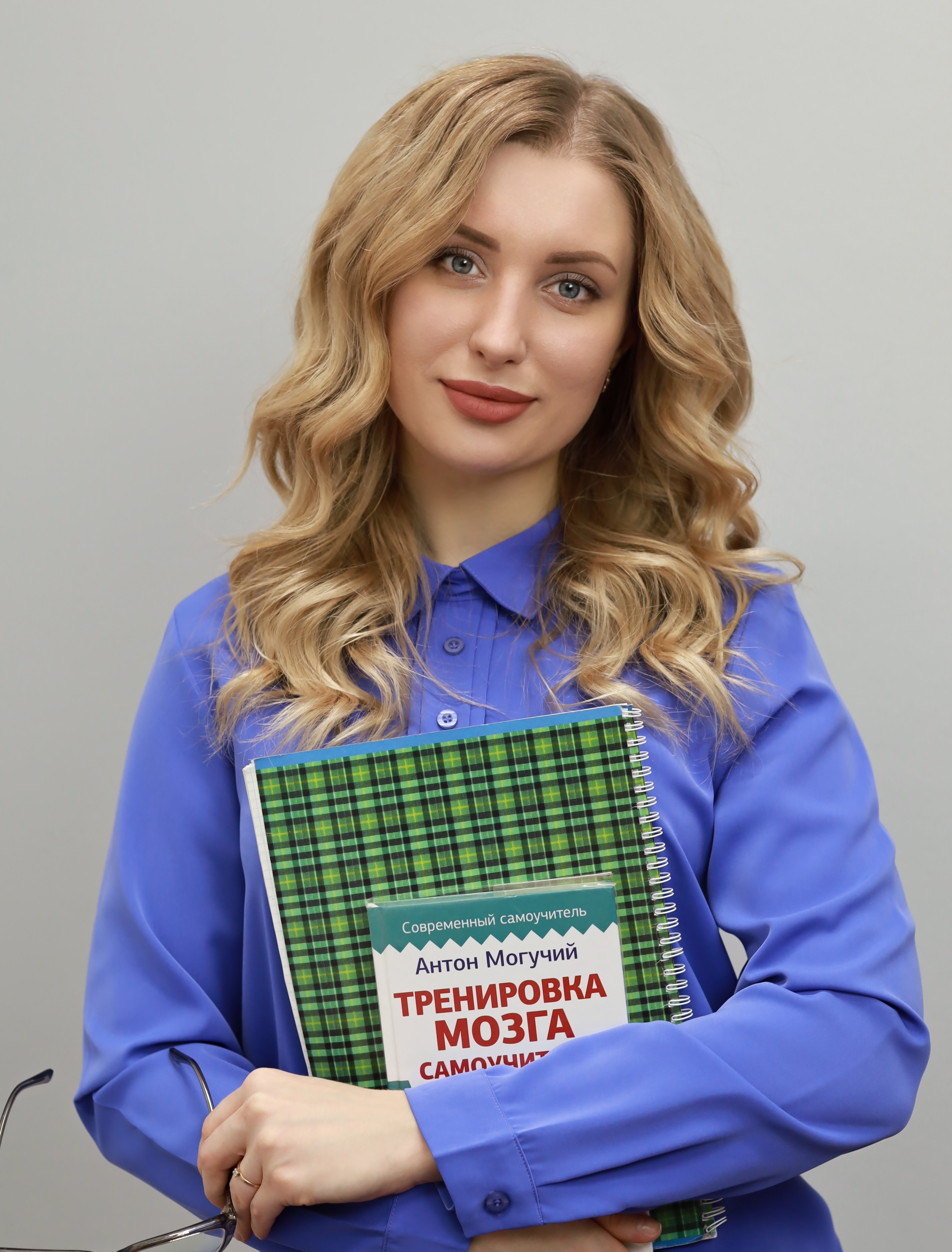 Иванова Софья Александровна.