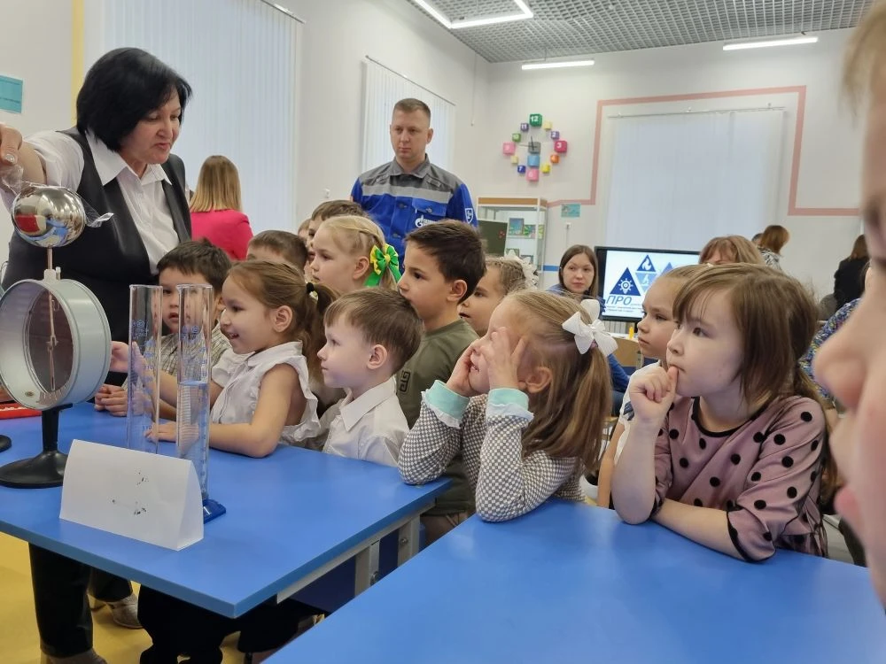 Первый шаг в науку.