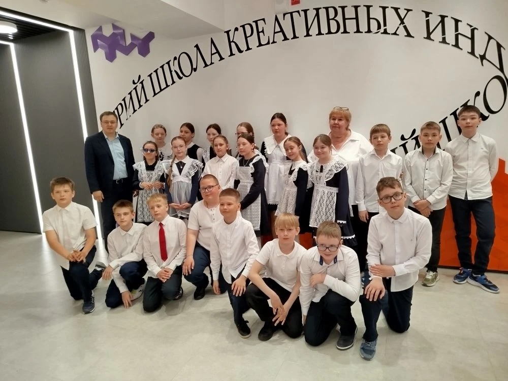 Экскурсия в Школу креативных индустрий.