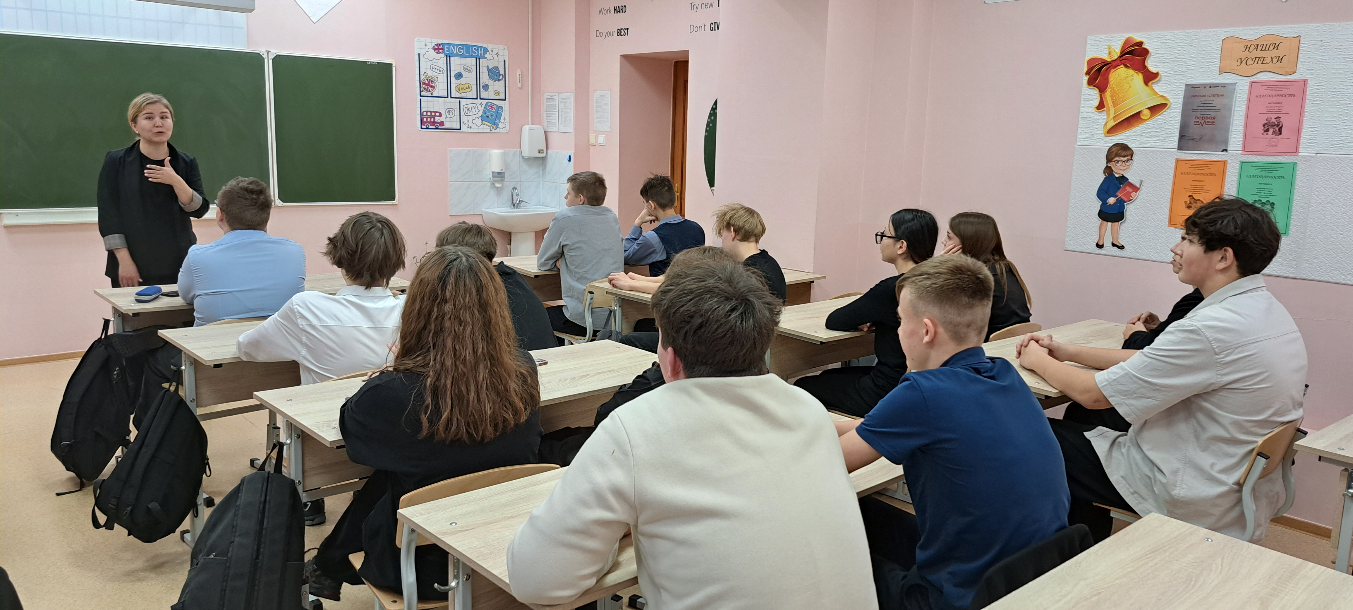 Месячник гражданско-правового воспитания.