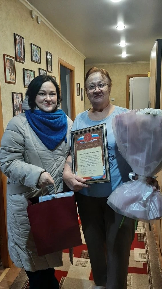 Люди дела.