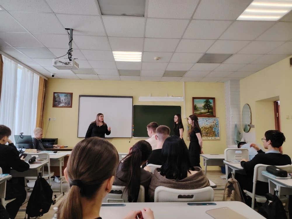 Весенняя Неделя Психологии.
