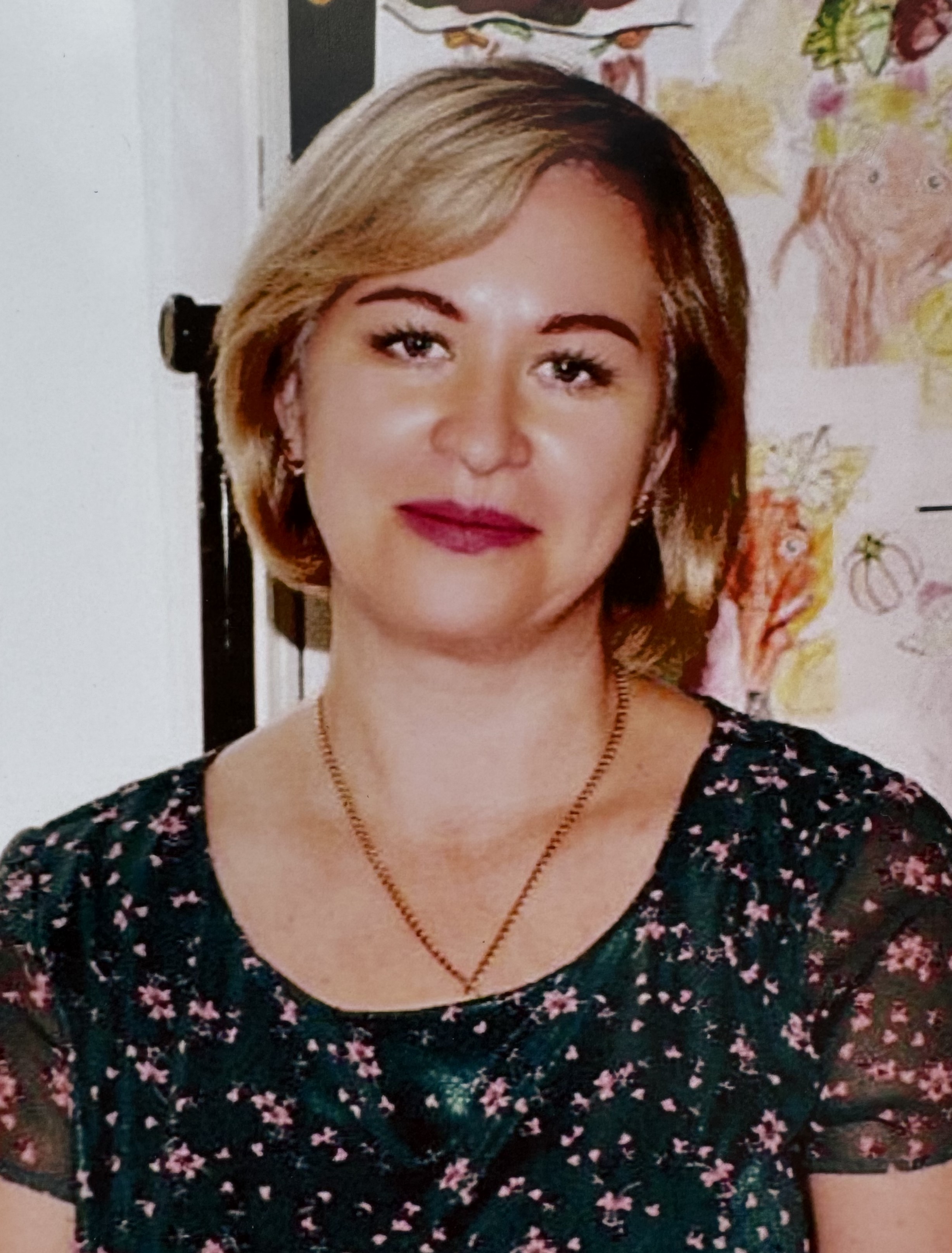 Косенко Ирина Викторовна.