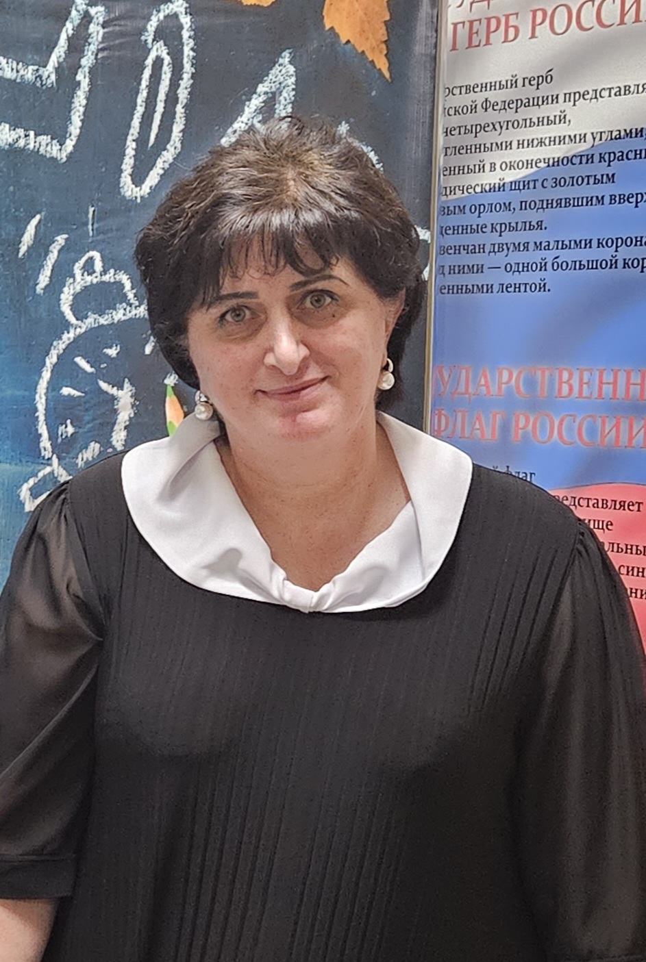 Кесаева Альбина Шамиловна.