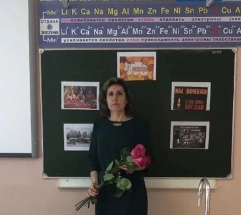 Плеханова Анна Васильевна.