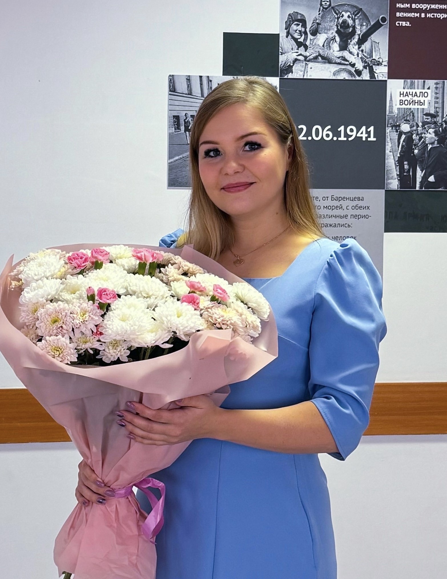 Волкова Екатерина Андреевна.